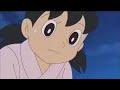 Nobita Dream World Tamil