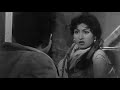 Madhubala Funny Scene From Mr And Mrs 55