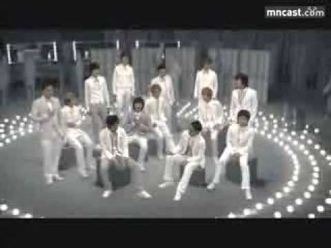 Marry U  (Super Junior)