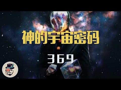 陽數