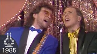 Cato Sanden og Åge Aleksandersen live under Spellemannprisen 1985