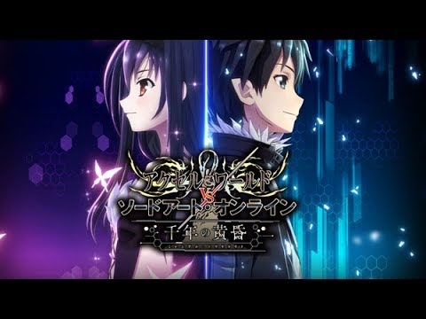 Accel World vs. Sword Art Online - Walkthrough 1 - No Commentary