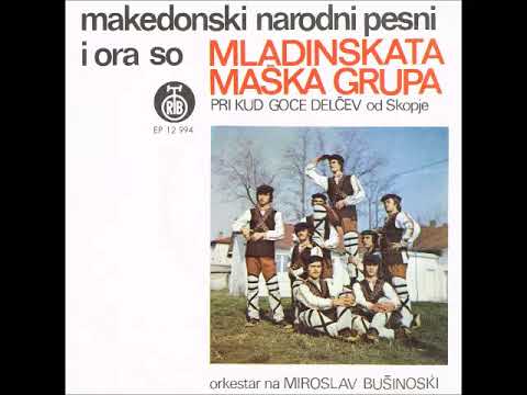 Orkestar Na Miroslav Bušinoski- Brsjačko Oro