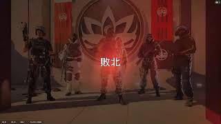 足の苦痛を耐えながらシージ