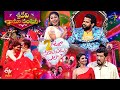 Sridevi Drama Company Valentine S Day Special 14th February 2021 Latest Promo 3 ETV Telugu