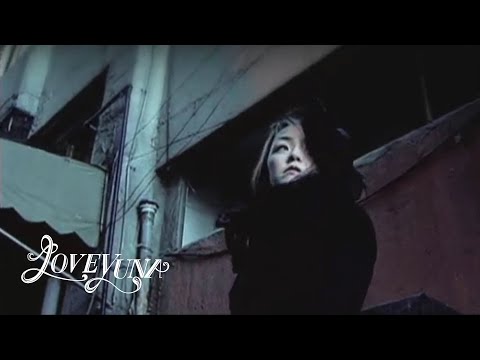 Video thumbnail for 담 (Wall)