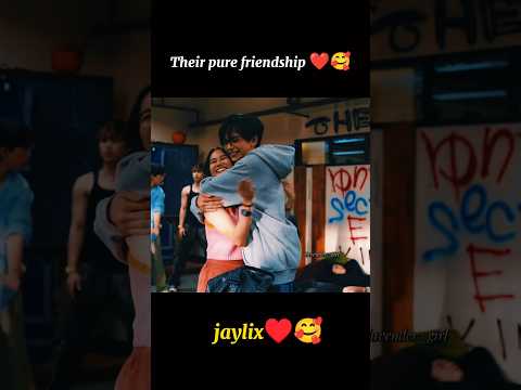 section e ❤️🫂🥰 #sectione #angmutyangsectione #felixsectione#jayjay #ashtineolviga#kurtdelosreyes