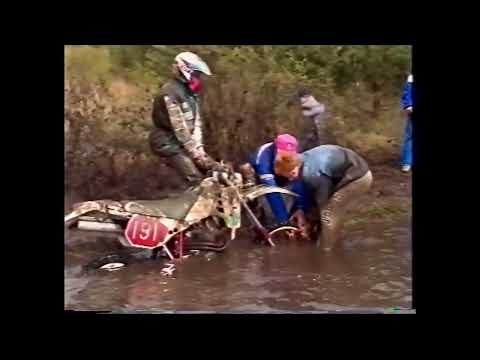 Enduro World Championship 1992 Poland Kielce maxi