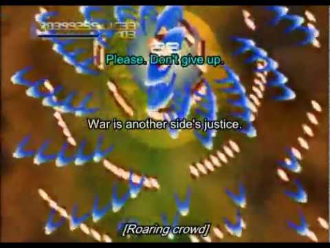 [subtitled] Radiant Silvergun - Final Scene - "Stage 1 - Link"