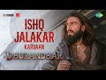 Ishq Jalakar - Karvaan | Dhurandhar | Ranveer Singh, Shashwat Sachdev, Aditya Dhar | Releasing 5 Dec