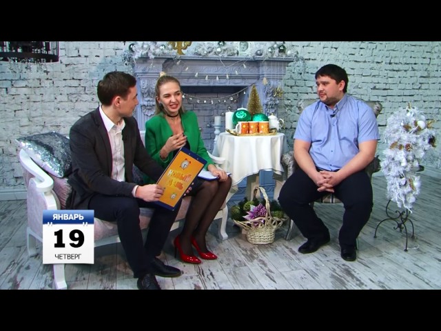 Традиция – следовать традициям!