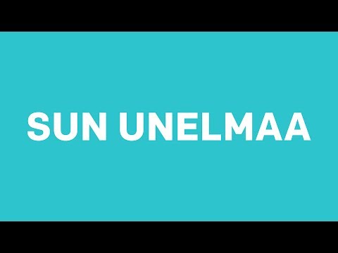 GFM - Sun Unelmaa