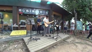 20160821 02 蝴蝶炮 - Do you ever（Cover）