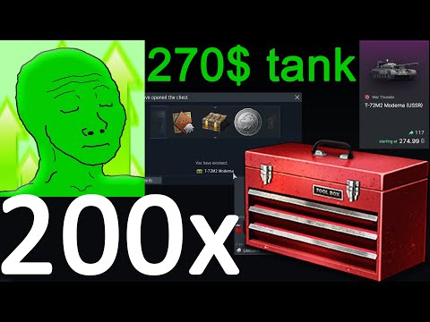 Opening 200 Toolbox loot crates War Thunder