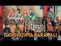 Tetesan Air Mata Fatimah Di Acara PARAWALI