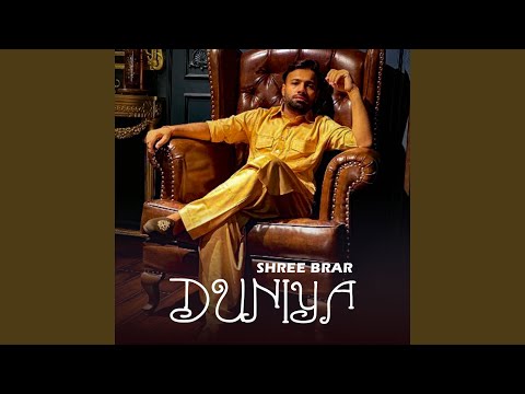Duniya