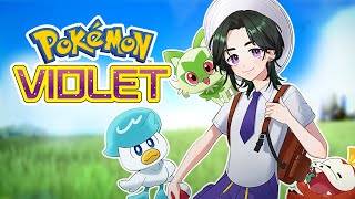 【Pokémon Violet】 Path of Titans Finale 【NIJISANJI EN | Zeal Ginjoka】