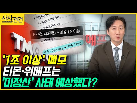 아이콘