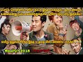 Really? 2018 chinese movie review in tamil|Chinese movie &story explained in tamil|Dubz Tamizh