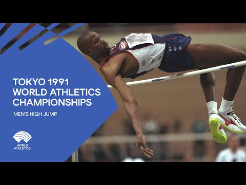 Men's High Jump | World Athletics Championships Tokyo 1991