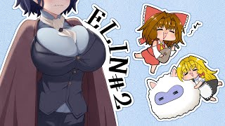 霊夢ちゃんの異世界日記 EP.2【ELIN】