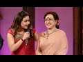 Onnum Onnum Moonu Ep 156 Sheelamma With Sweet Memories Mazhavil Manorama