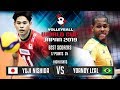 Highlights | Japan vs. Brazil | Yuji Nishida vs. Yoandy Leal | World Cup 2019