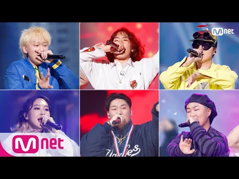 schoolrapper 3 [8회선공개] 오늘밤 11시 ′고등래퍼 3′의 최종 우승자가 공개됩니다! 190412 EP.8