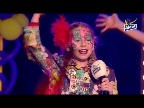 KVL 2020: Noa - Allein mer karnavâl