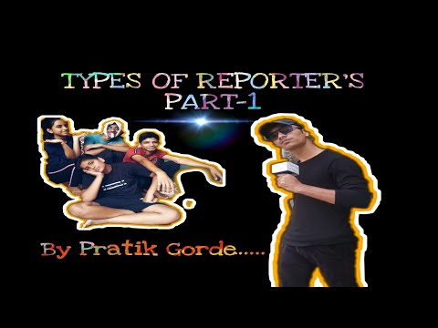 Pratik Raju Gorde Type of rep...