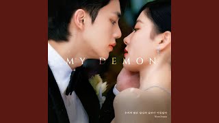 Download lagu Our Night is more beautiful than your Day (Instrumental) mp3