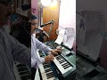 CORONA COVID 19 Composed And Played By Shyamal Banerjee Sure Truti Achhe