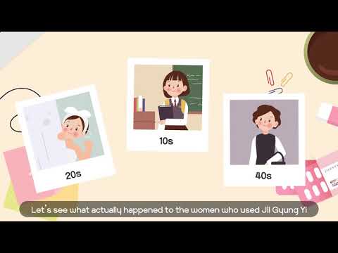 180705 질경이 인포 영문 프로