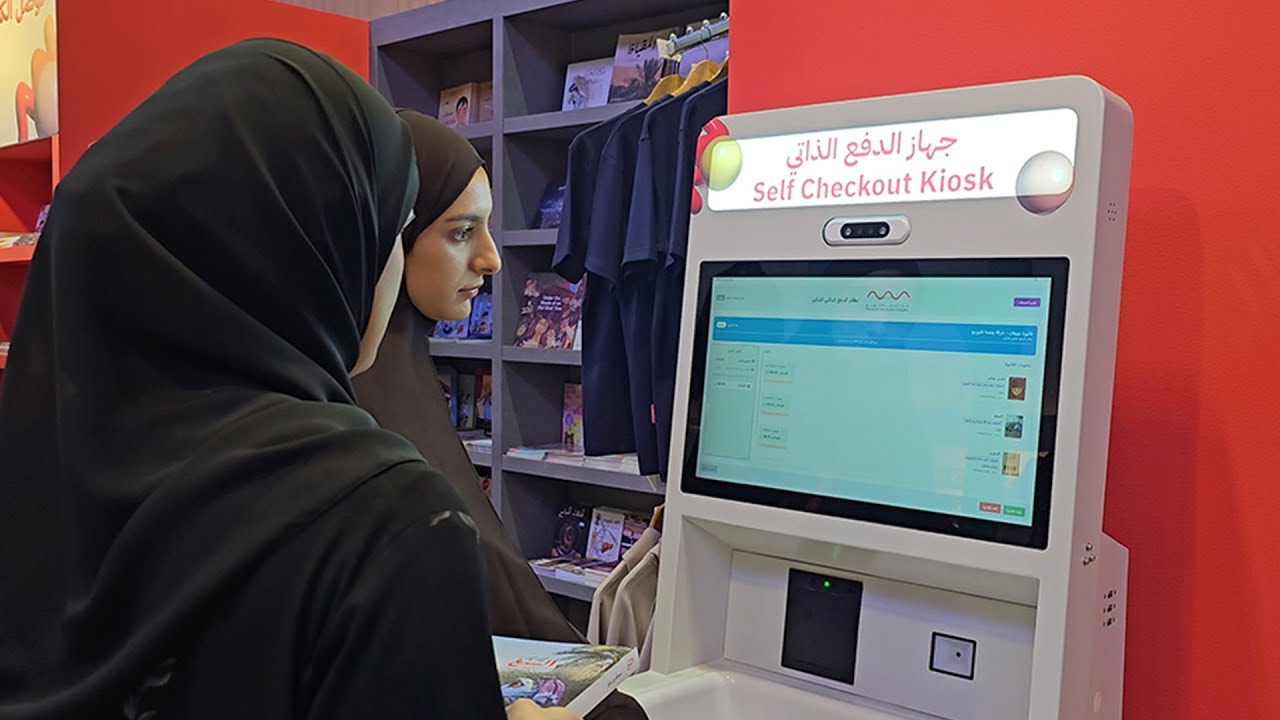 صورة بعنوان: Youtube-Image