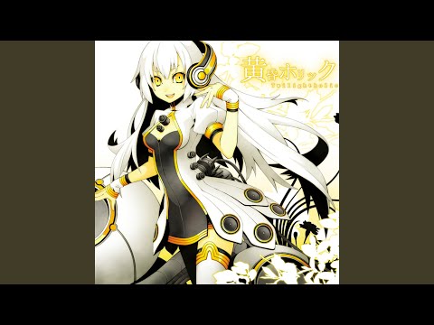 Rondo of Possible Worlds