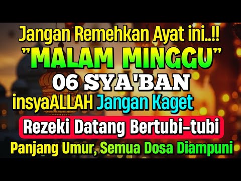 MUSTAJAB..!! PUTAR DZIKIR INI JANGAN KAGET REZEKI DATANG BERTUBI TUBI | Panjang Umur & Dosa Diampuni