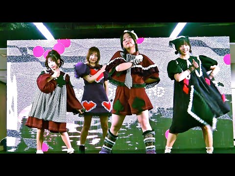 "Groovy Wonderland" by "Paintbrush" @ งาน "MBK International B.B.Show 2023"