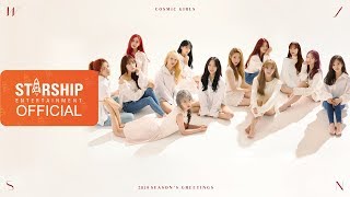 Download lagu [Teaser] 우주소녀(WJSN) - 2019 SEASON'S GREETINGS mp3