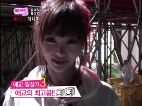 110314 Mnet Star Cam - G.NA 지나 E02