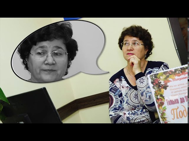 Сюжет о работе страховых агентов