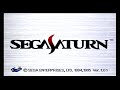 Sega Saturn LOGO