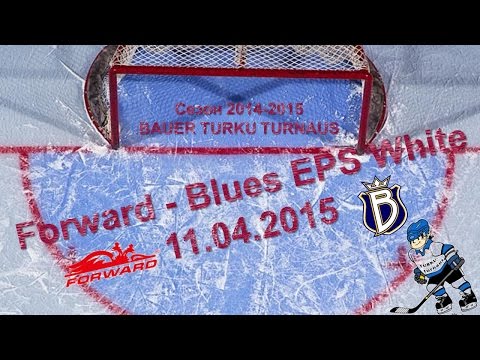 Bauer Turku Turnaus, "Forward" - "Blues EPS White", 11.04.2015