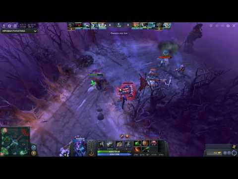 DOTA 2 Slardar moments