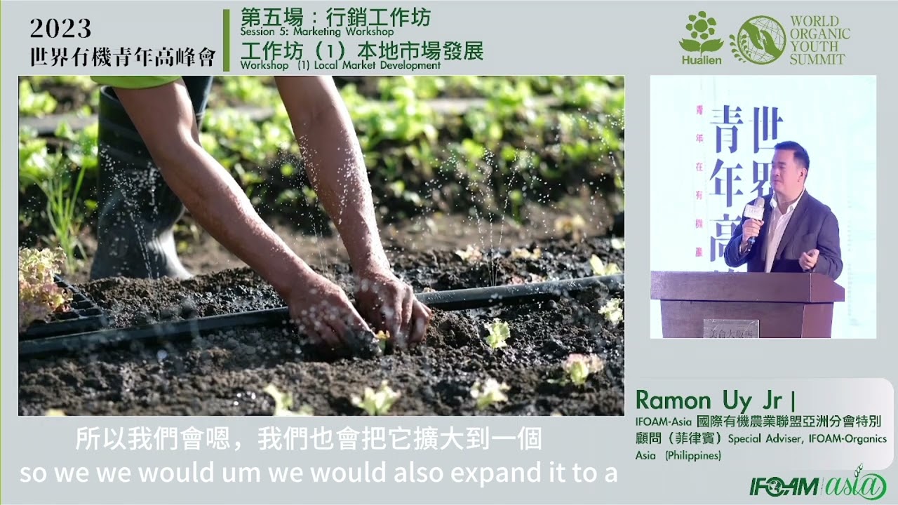 Fresh Start by Chin Chin