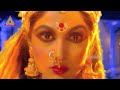 Mookuthi Amman Aigiri Nandini Video Song Amman Song Edit Aruna Sairam Girishh