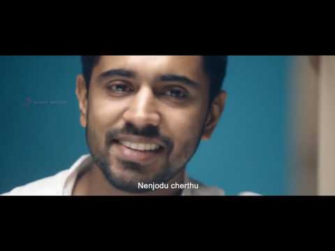 Nenjodu Cherthu (Trojan Remix)