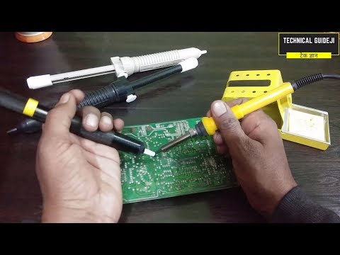 Desoldering pump tutorial hindi/ review, how to use, price, ...