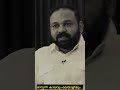 Santhosh George Kulangara Kerala Uncertinity