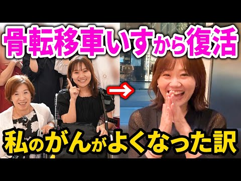 ペラメレス・ガンニーについて詳しく解説