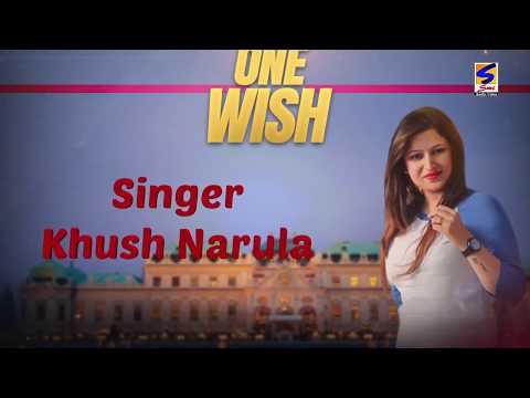 One Wish